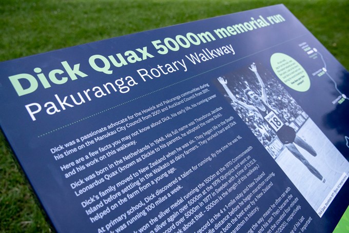 Dick Quax Memorial Sign Small