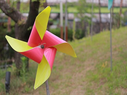 Sub 68 Heritage Toy Craft Pinwheels