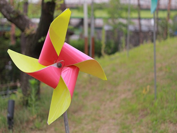 Sub 68 Heritage Toy Craft Pinwheels