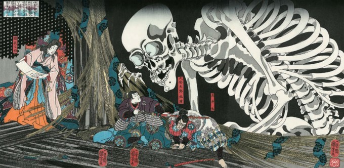 Utagawa Kuniyoshi In The Ruined Palaceat Soma
