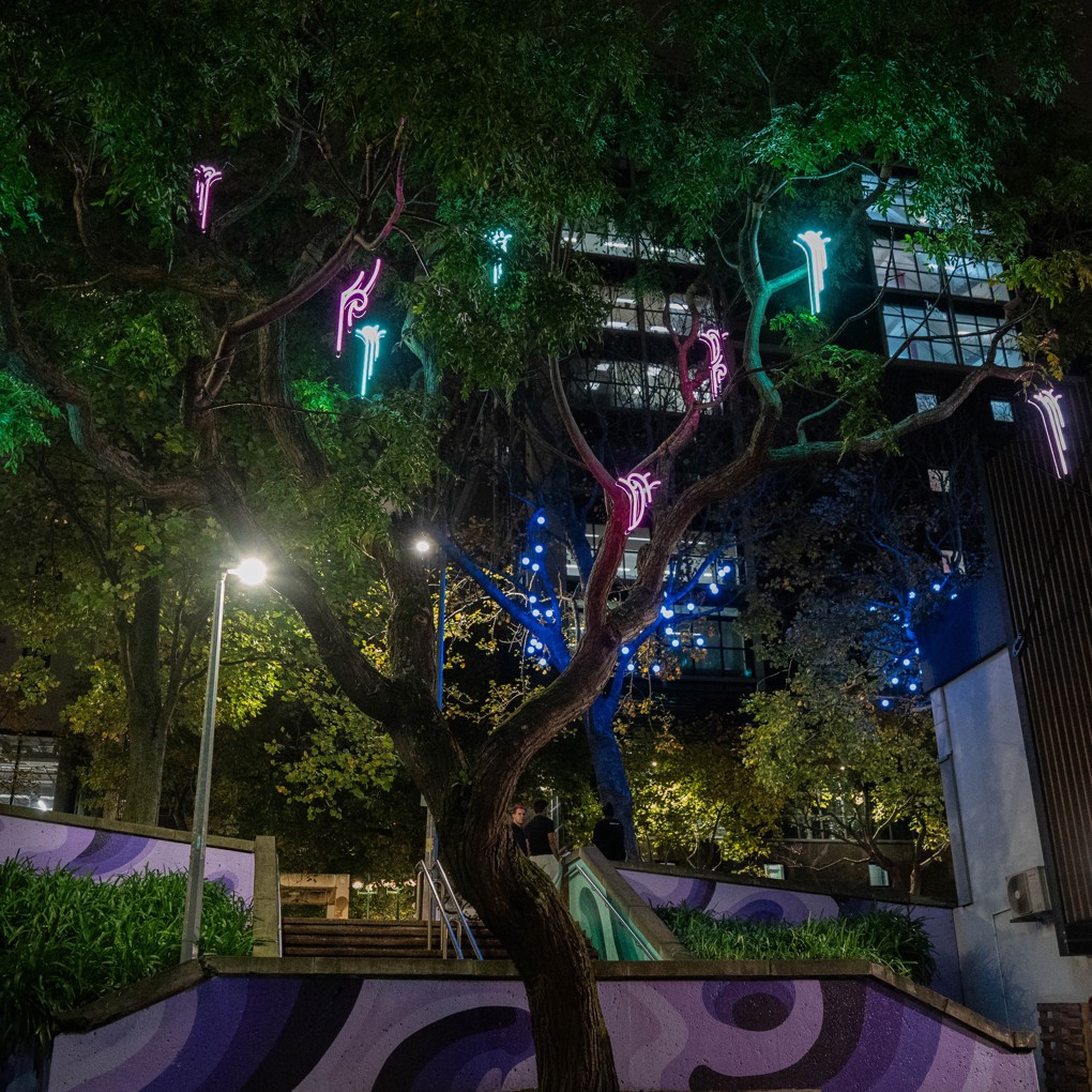 Lights in the inner city