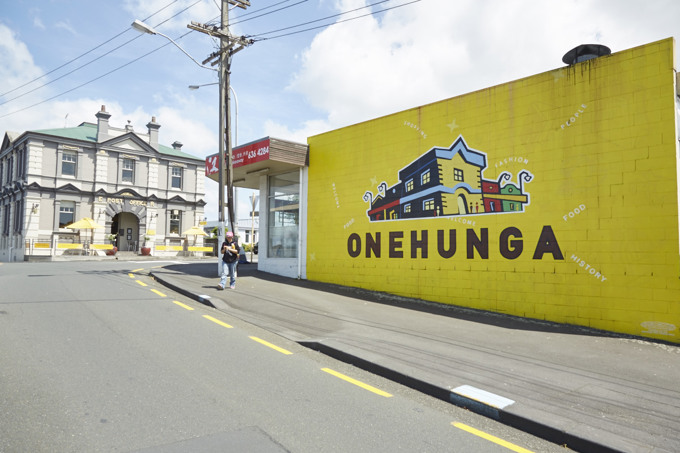 Onehunga transformation gets go-ahead