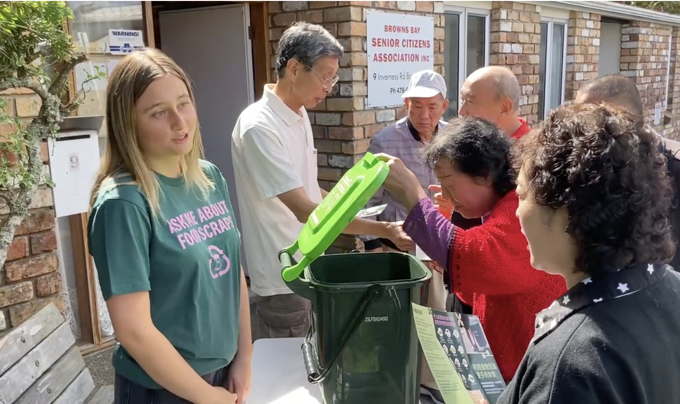 Mandarin Waste workshop Trash Free Taiaotea social media tile 13 June 2026_obw4swhf.jpg