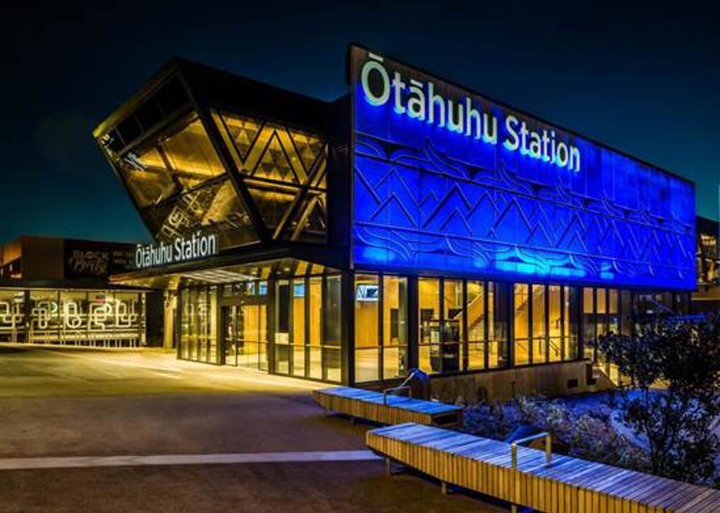Otahuhu Station