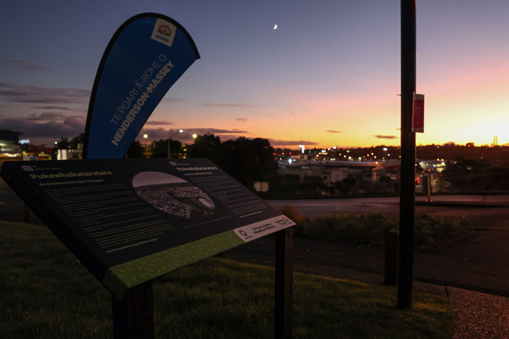 Pukewhakataratara blessing 2