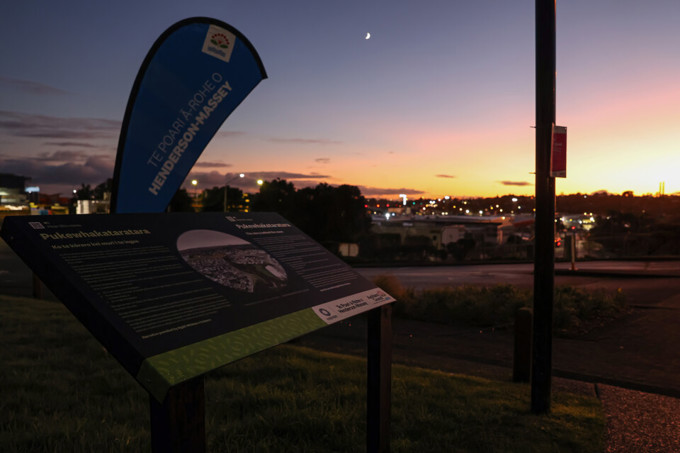 Pukewhakataratara blessing 2