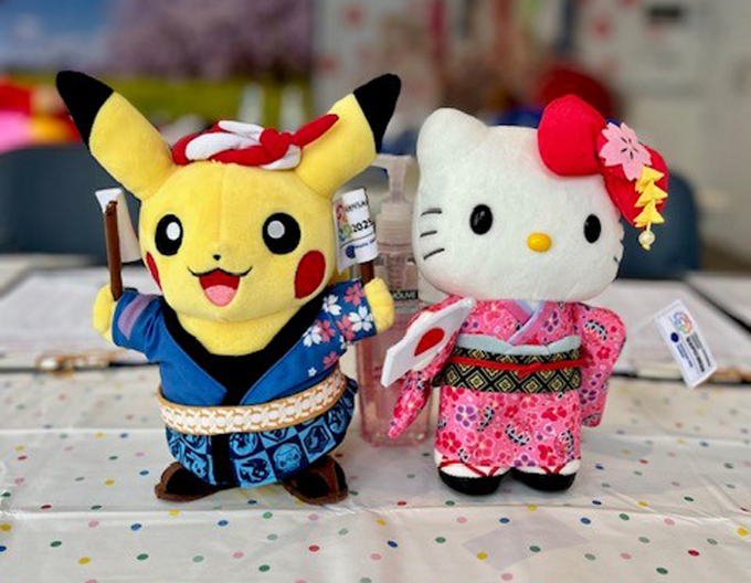 Kids Japanese Festival_ojzvgjsb.jpg