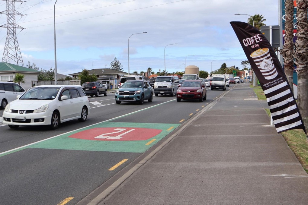 Te Atatu