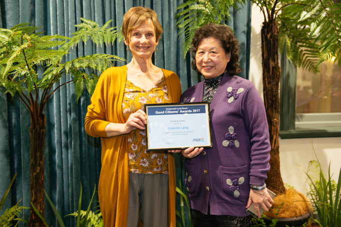 Citizen Awards 2017 1