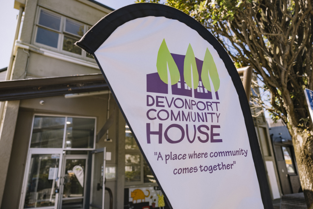 DT House 2 OA