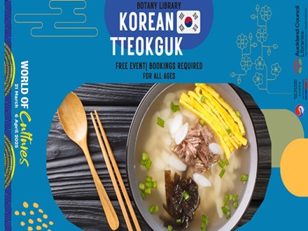 107 Korean Tteokguk Cooking Class