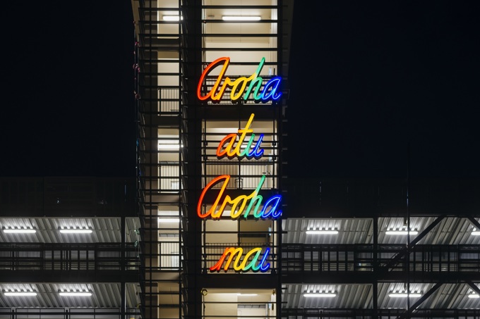 I Love You / Aroha atu, Aroha mai by Lonnie Hutchinson