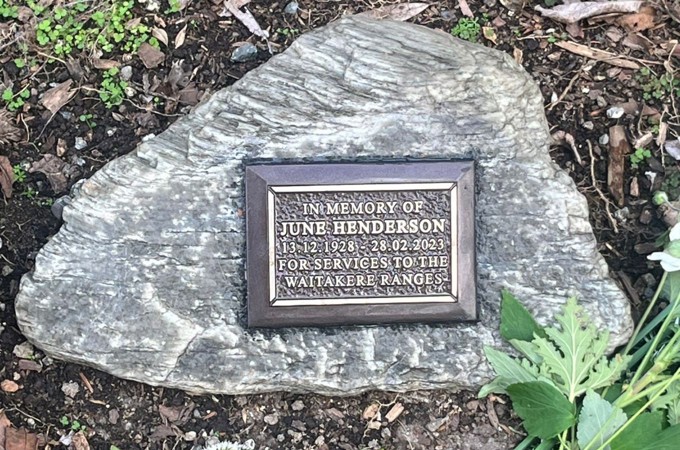 June Henderson plaque