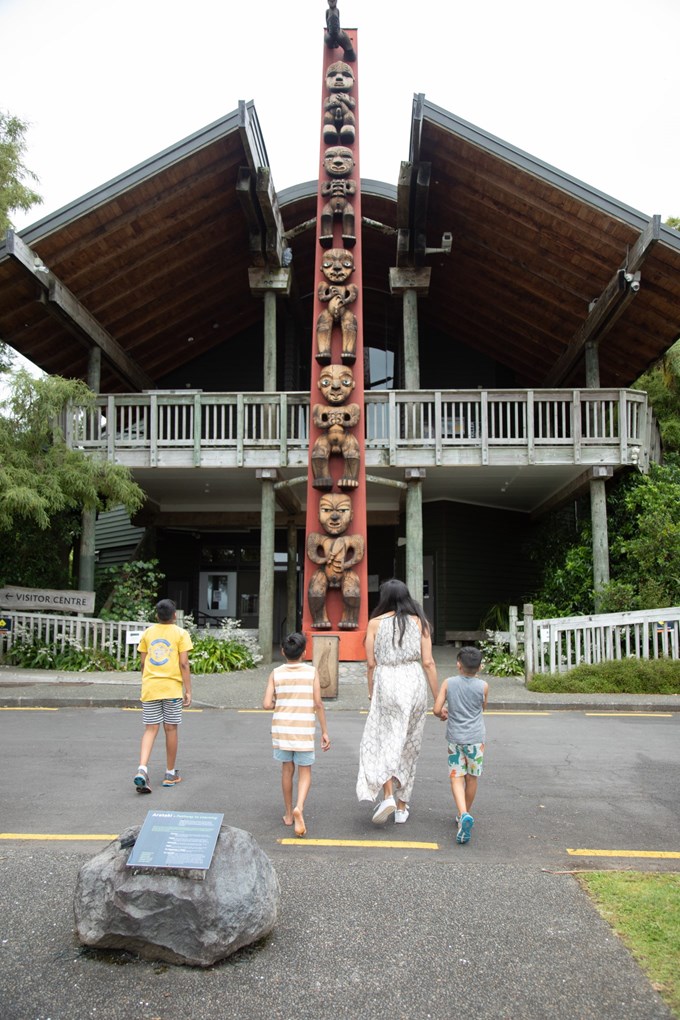 Arataki Visitors Centre