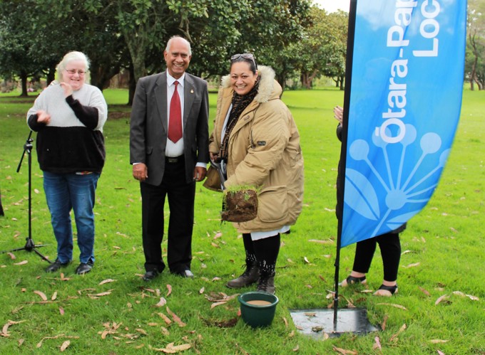 Hayman Park destination playground