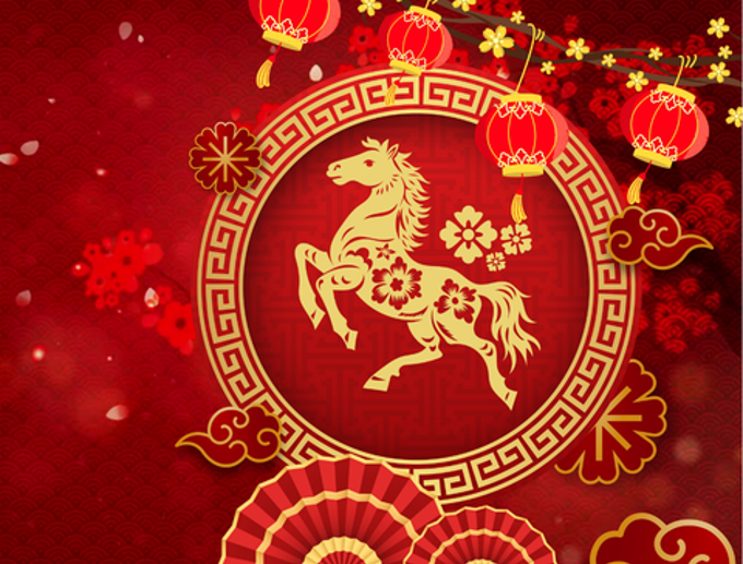 Our Auckland - The Peking Opera Performance - Chinese New Year _jgqwh120.png