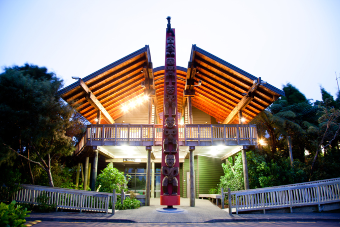 Arataki Visitor Centre.jpg
