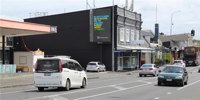 AT signage on Dominion Road
