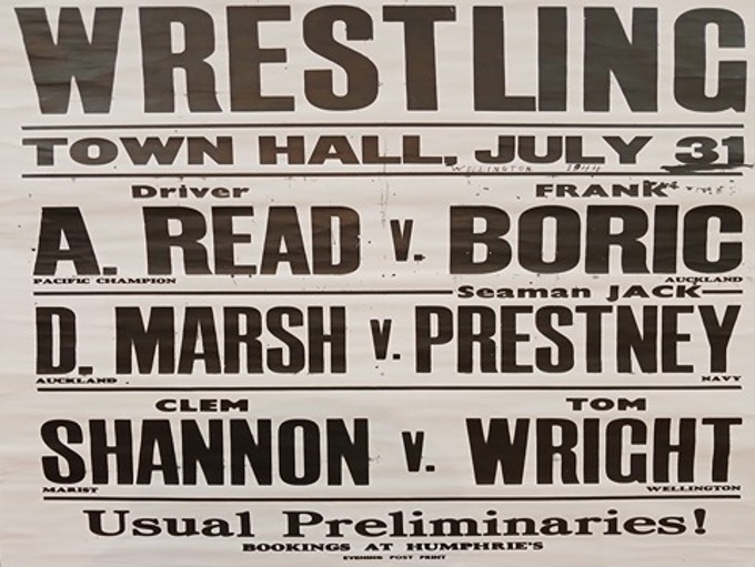 Sub 99 Dalmatian Wrestlers (1)