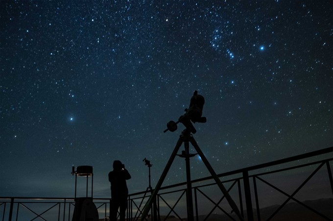 Auckland Astronomical Society