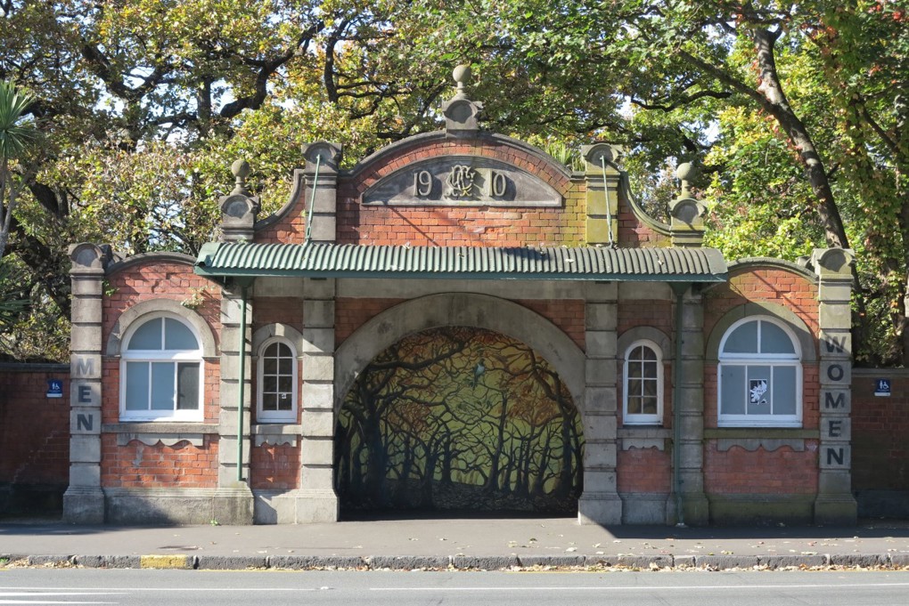 Symonds St Toilets