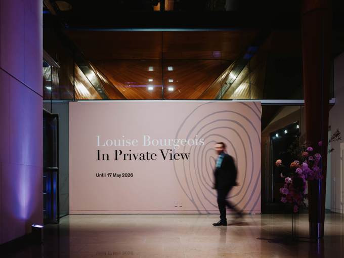 DGFX7225_AAG_LouiseBourgeois_1921_zsnvvzgl.jpg
