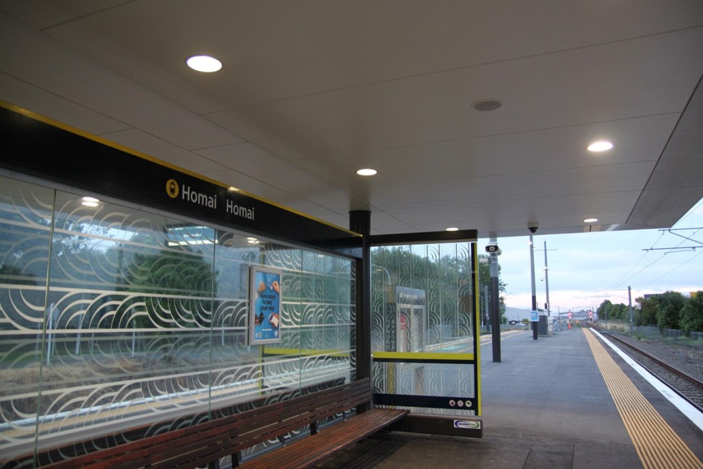 Homai Station 2