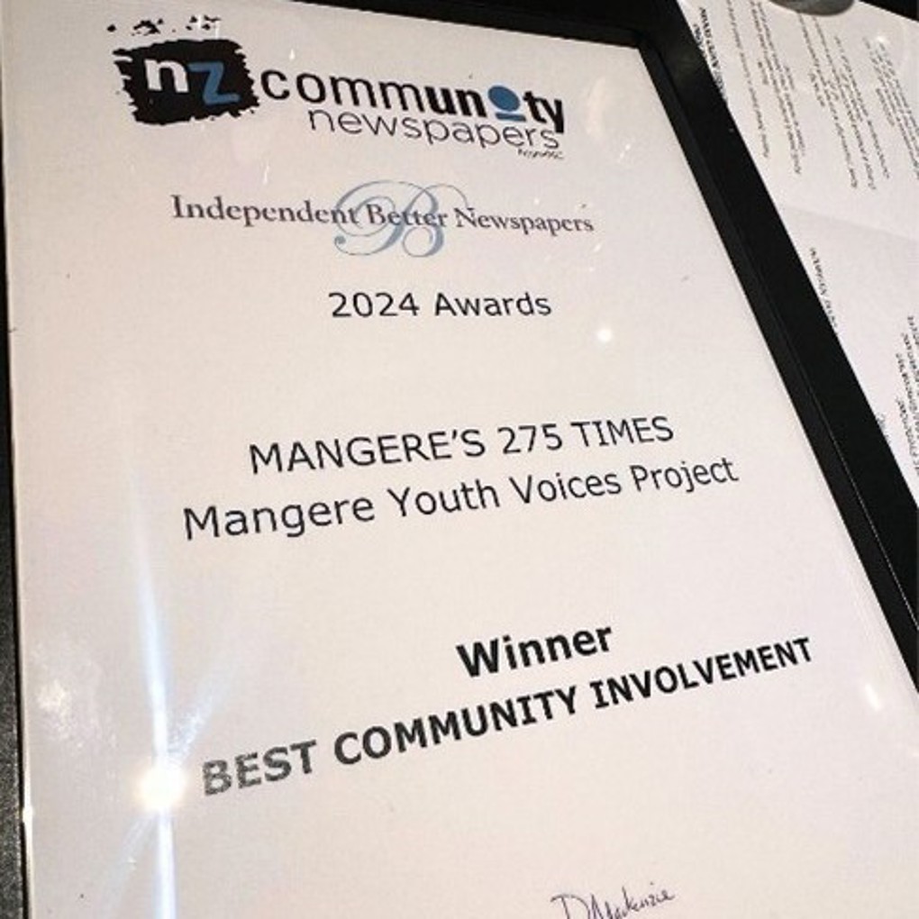 Award