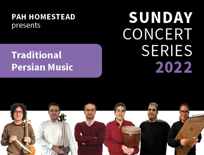 Sunday Concert Series – Traditional Persian Music (1)