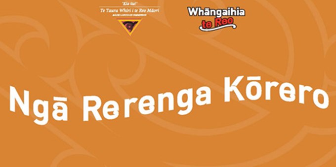Māori Phrase of the Week (1)