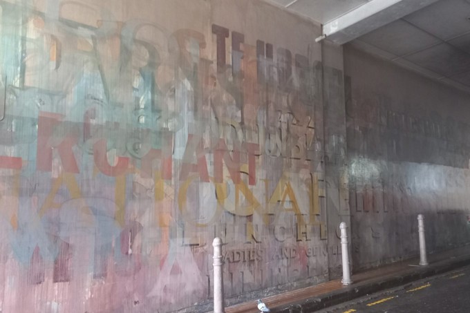 Underground Graffiti