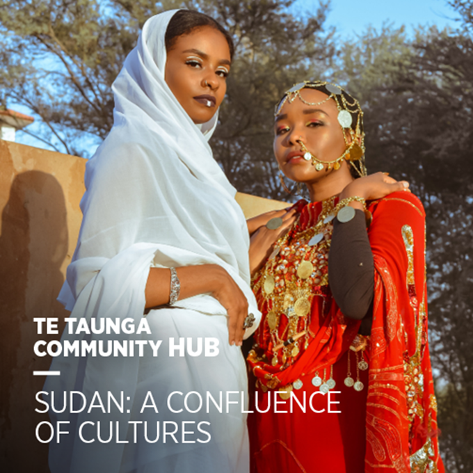 Te Taunga Community Hub