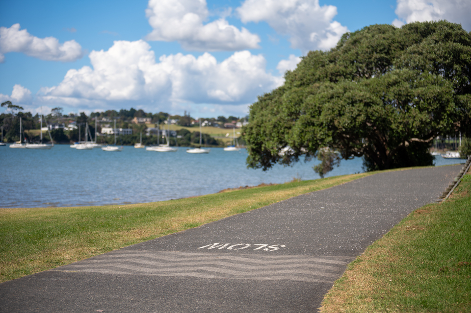A local path.