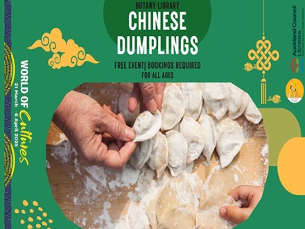 109 Chinese Dumpling Cooking Class