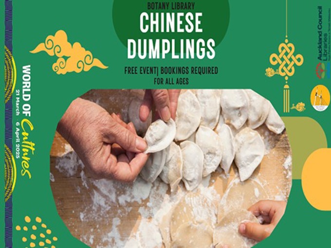 109 Chinese Dumpling Cooking Class