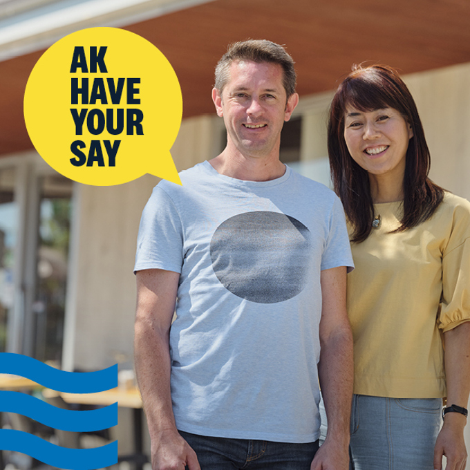 22 PRO 0751 Annual Budget 22 23 DV360 Native 627X627 FINAL Budget