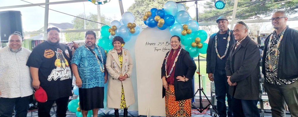 Tupu Youth Library 25 5 Years