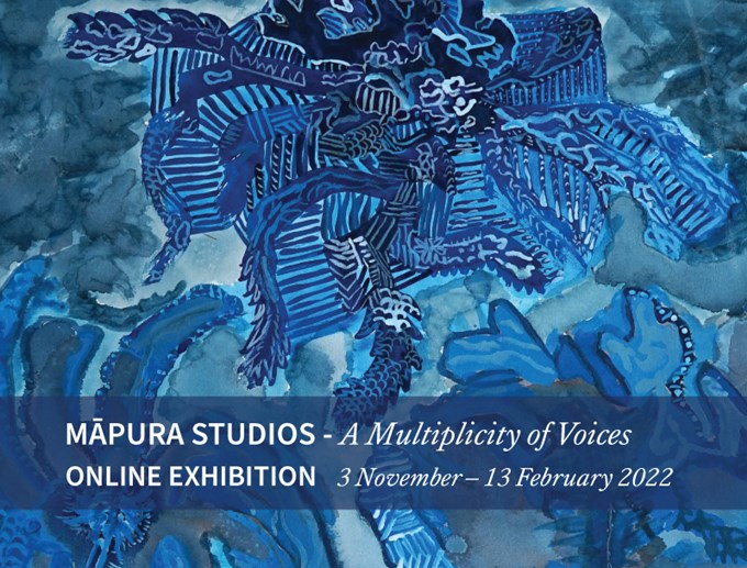 Māpura Studios: A Multiplicity of Voices