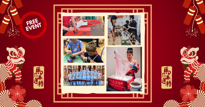 Summer 26 School Holidays_rihook5d.png