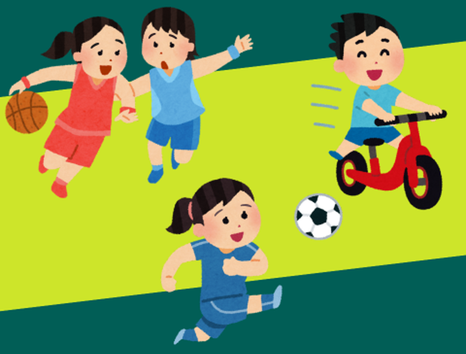 Have a Go day no text_u35igdwl.png