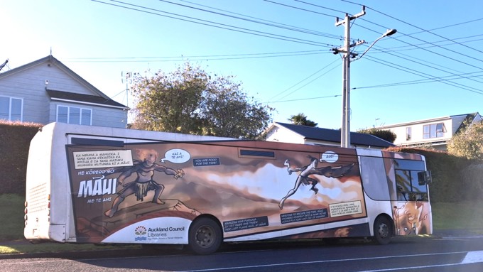 2025-08-02 Wakelin Road parking spot_wa5obcmi.jpg