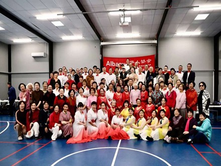 Response 36 Chinese CHUN FEN Festival Ceremony