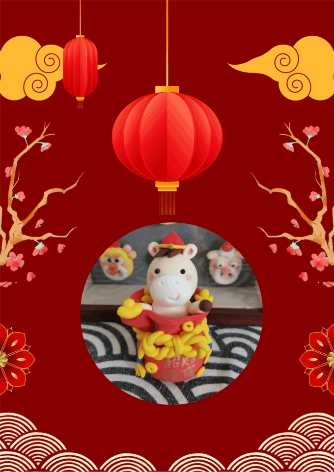 Clay Horse Craft (1)_alhrqbuc.png