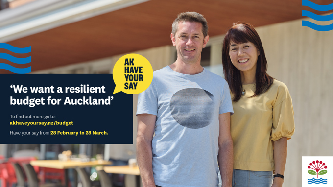 22 PRO 0751 Annual Budget 22 23 Digital Screen Landscape 1920X1080 FINAL3 (2)