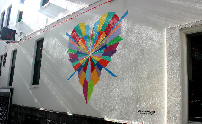 Hearts of the City Sara Hughes (1).jpg