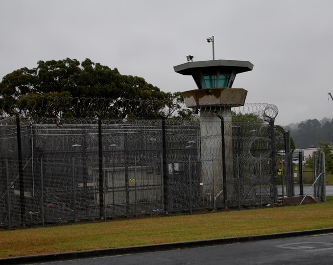 Paremoremo Auckland Prison watchtower