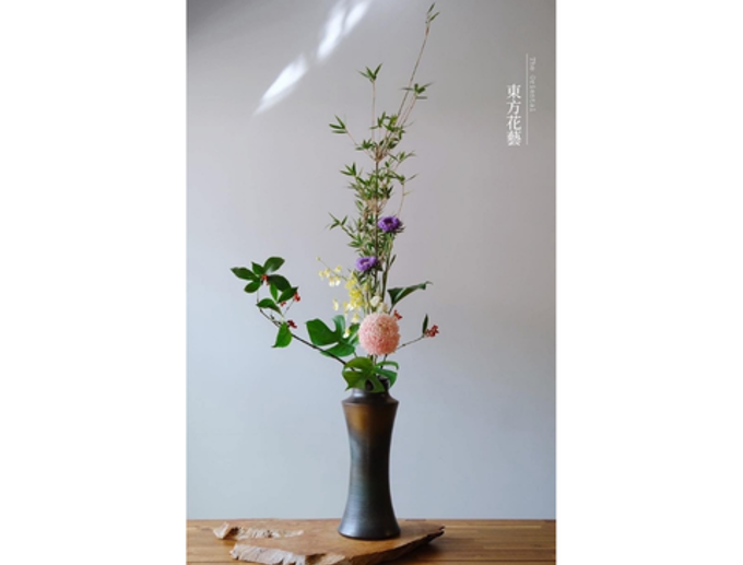 Our Auckland - Floral Art Workshop for Mandarin Speakers_vaul5apl.png
