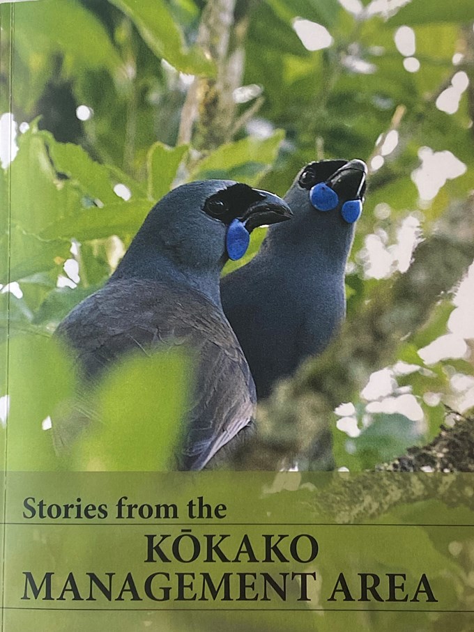 Kokako Book