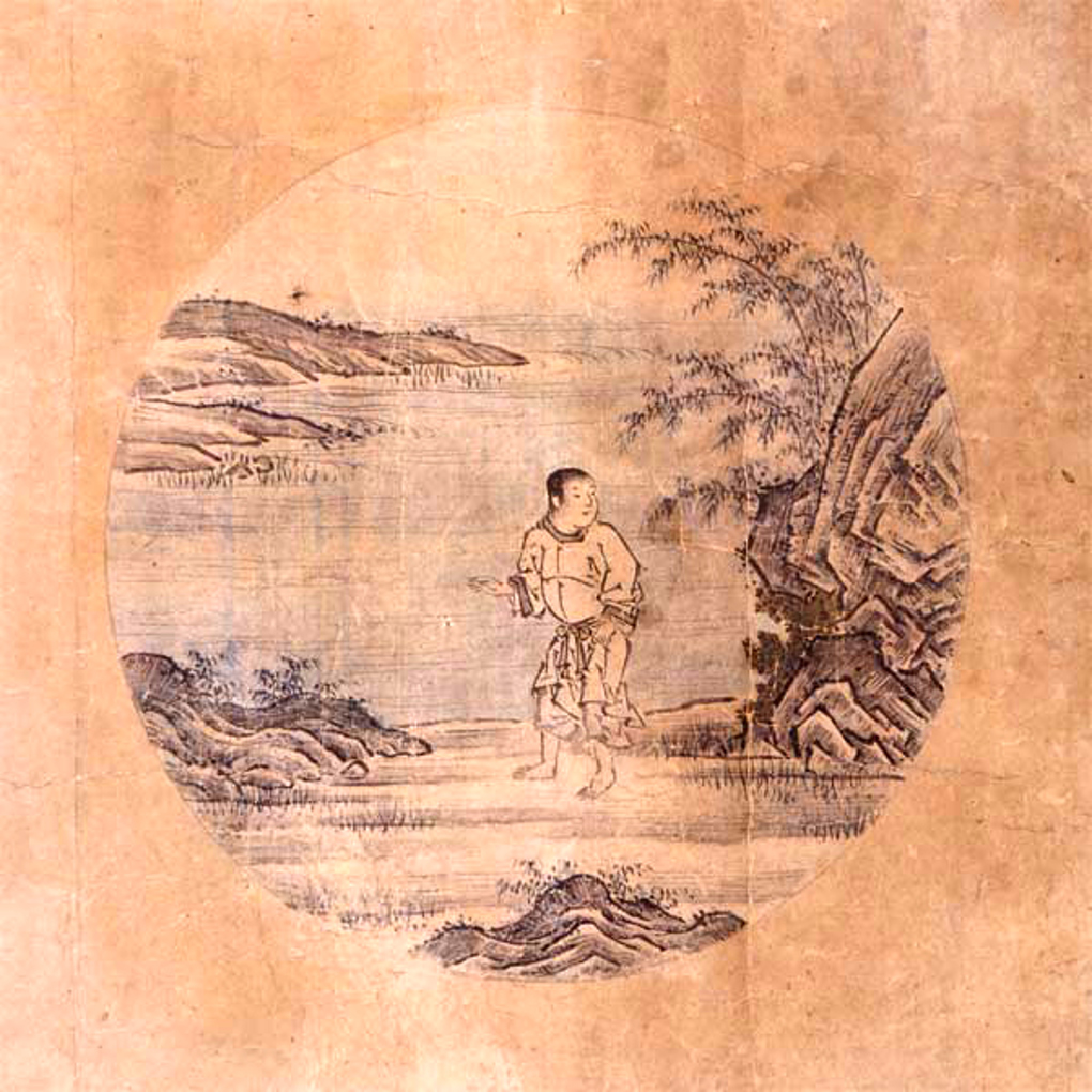 Looking For The Ox , By Tenshō Shūbun