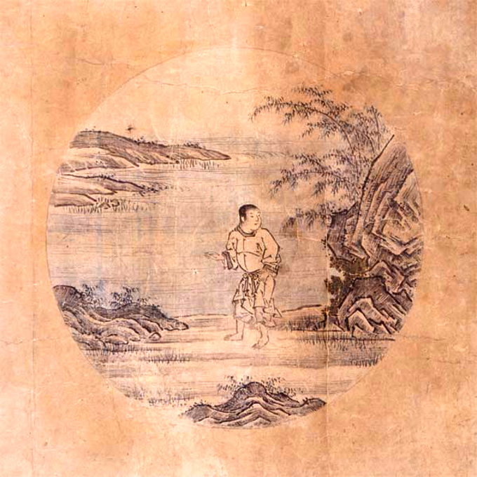 Looking For The Ox , By Tenshō Shūbun